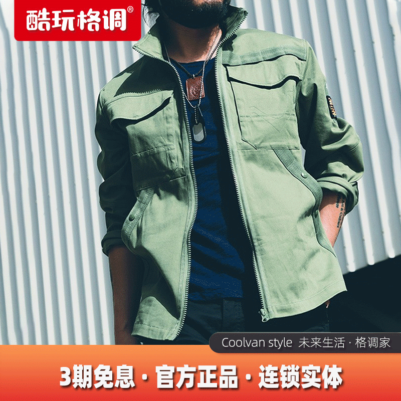 MAGFORCE MAGhose C1113 Patriots THIN SPRING AUTUMN SEASON TOOLING JACKET TRENDY MALE MOTOR JACKET