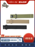 McGforce Taiwan Horse Accessory