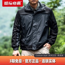 American 5 11 light tight outdoor jacket 48098 waterproof and breathable casual punching front wind clothes 511 men s