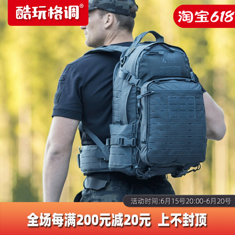 Direct Action Strike Action DA Raider Ghost Ghost II 3D Outdoor Travel Backpack