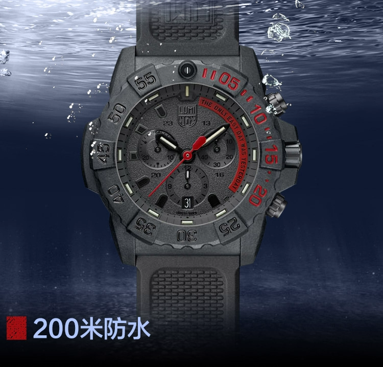 Đồng hồ quân đội Thụy Sĩ LUMINOX Leimeno khi 3581.EY cơn bão ngoài trời thể thao đồng hồ quạt chống nước dạ quang - Giao tiếp / Điều hướng / Đồng hồ ngoài trời