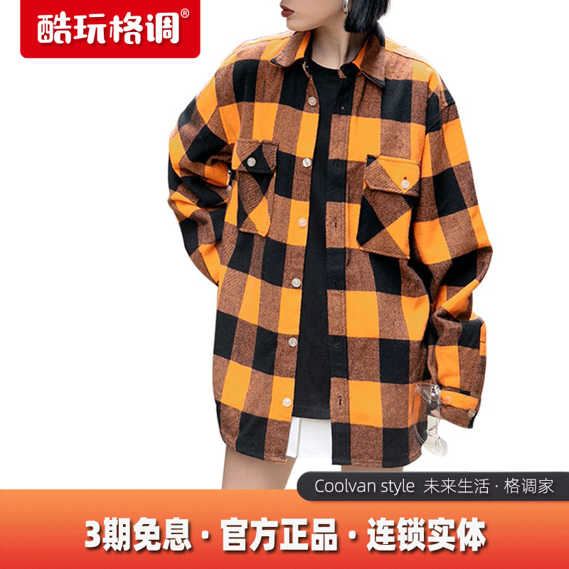 Rothco Flannel Shirt Flannel Fashion Style Sub-Shirt Warm Thick Men's and Women's Couple Coats