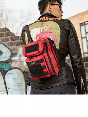 Maghos magforce taima 0473iPad shoulder bag archer portable portable shoulder bag 11X9