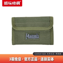 Mcaghos Magforce Bench Horse 0229 Waterproof Durable Casual Outdoor Equipped Wallet Leather Wallet Portable Money Bag