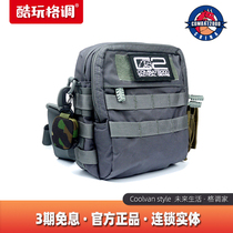 COMBAT2000 survivor outdoor shoulder crossbody bag sturdy EDC detachable chest bag efficient storage bag 10x8