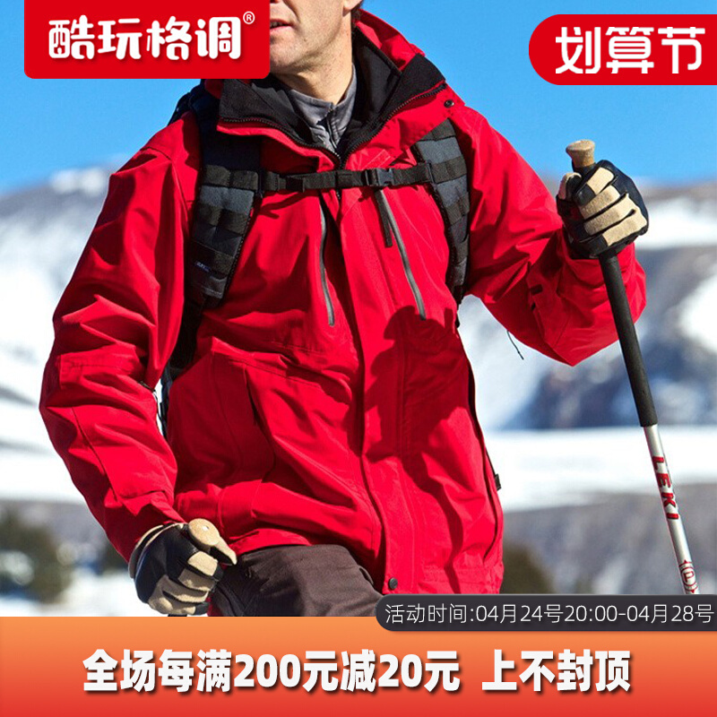511 5 11 multi-purpose dress in the United States wear 48152 on duty coat anti - cold and comfortable punch jacket