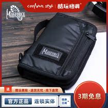 Maghor Magforce Taima 0828 Glue Travel Passport Certificate Bag Wallet Daily Outdoor Handbag