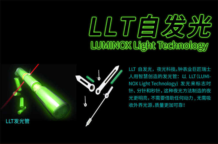 LUMINOX 3051 đầy màu sắc thể thao ngoài trời lặn uỷ quyền sáng hình thức quân sự đôi dây đeo Authentic Ray khi Miele - Giao tiếp / Điều hướng / Đồng hồ ngoài trời đồng hồ seiko nữ