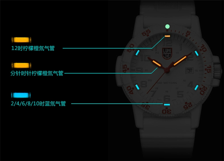 Thụy Sĩ được cấp phép Luminox0327 Leimino trắng đỏ ánh sáng thể thao không thấm nước dạ quang đeo tay ngoài trời - Giao tiếp / Điều hướng / Đồng hồ ngoài trời đồng hồ tissot