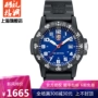 Đồng hồ Thụy Sĩ Leimino LUMINOX 0323 - Giao tiếp / Điều hướng / Đồng hồ ngoài trời đồng hồ diesel