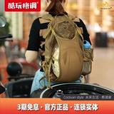 Helikon Helikon Mouse Super Light rackpack rackpack на открытом воздухе тактические пассажиры велосипедные шлемы 10 л 10 л.