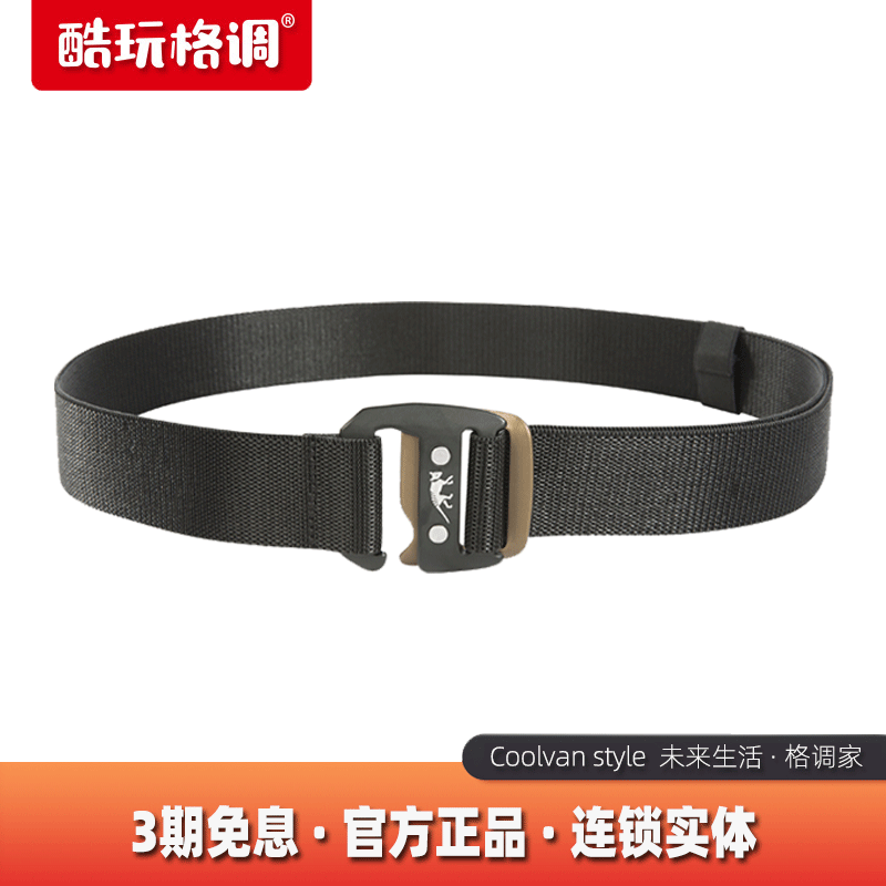 German Tahu TT Outdoor Simple Accessories Quick Change Aluminum Alloy Buckle Steady Heavy Daily Special Diligent Nylon Inner Belt