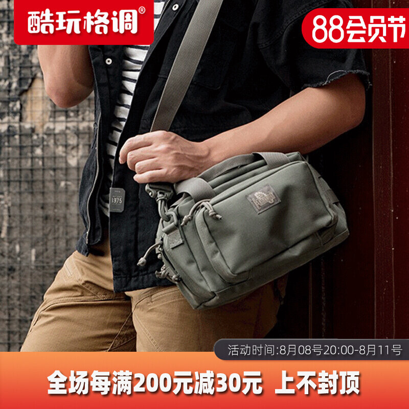McGhoss Magforce Taiwan 0616 single shoulder package equipped with bags outdoor casual slant carry bag