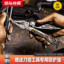 Leatherman Lezemann MUT Shooter professionnel Camping de plein-air Pliers spéciaux Versatile Pliers Outils combinés Versatile