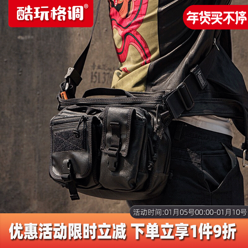 Magforce Maghors Taiwan Horse Multifunctional Waist Bag 0486 Mobile Personality Waist Hanging Fast Access One Shoulder Messenger Bag