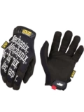 Mechanix Super Technicy Оригинальная базовая защита и техническое обслуживание