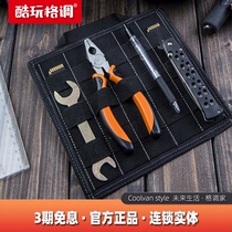 MAGFORCE Maghorstima 3569 convenient durable module adhesive sheet 8*8 tool expansion module