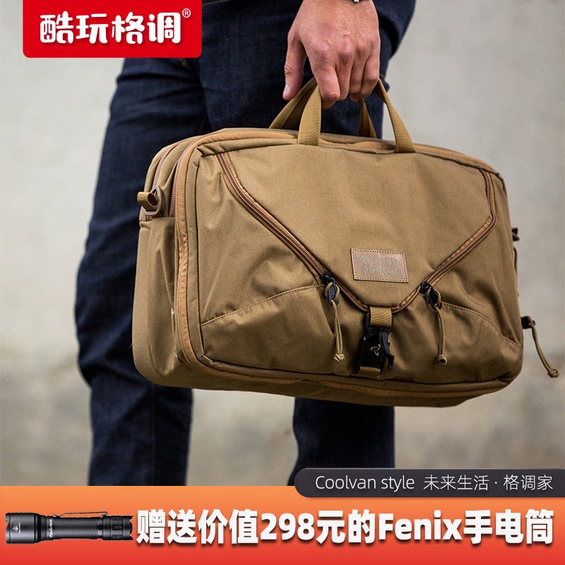 Mystery Ranch 3 Way commuter bag portable single shoulder computer bag outdoor function messenger bag Mystery Farm