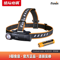 Fenix ​​HM61R V2 0 multi-function rechargeable headlamp outdoor strong light magnetic long-life flashlight