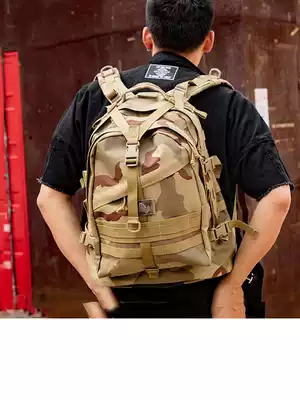 Maghor Magforce Taiwan Horse 0514 outdoor three-day shoulder bag with water bag warehouse simple sports bag