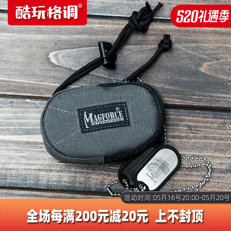McGhose Magforce Taima 1822 Outdoor Supplies Hidden Key Ring Key Inclusion Package Mini Change Pack
