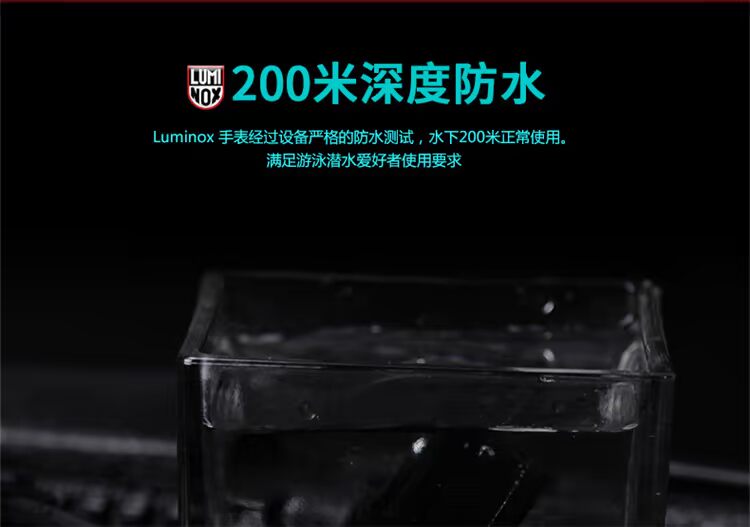 Đồng hồ chính hãng Leimino Luminox 8821.KM trinh sát ngoài trời lặn đêm - Giao tiếp / Điều hướng / Đồng hồ ngoài trời đồng hồ nam chính hãng