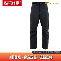 Carinthia Windbreaker Windbreaker trousers outdoor thickened warm breathable cotton trousers for men