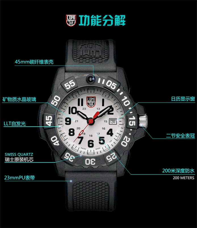 Swiss gốc Leimeno LUMINOX 3507 phiên bản nâng cấp - Giao tiếp / Điều hướng / Đồng hồ ngoài trời