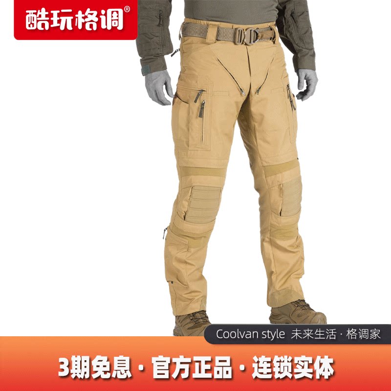 European original UF PRO UAIEFRITER COMBAT PANTS COMFORT Comfort HT Pioneer Combat Pants