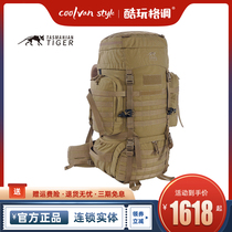 Tahu Tasmanian Tiger Waterproof Assault Backpack Battle Outdoor Large Capacity Mountaineering Shoulder Combat 45L Liter