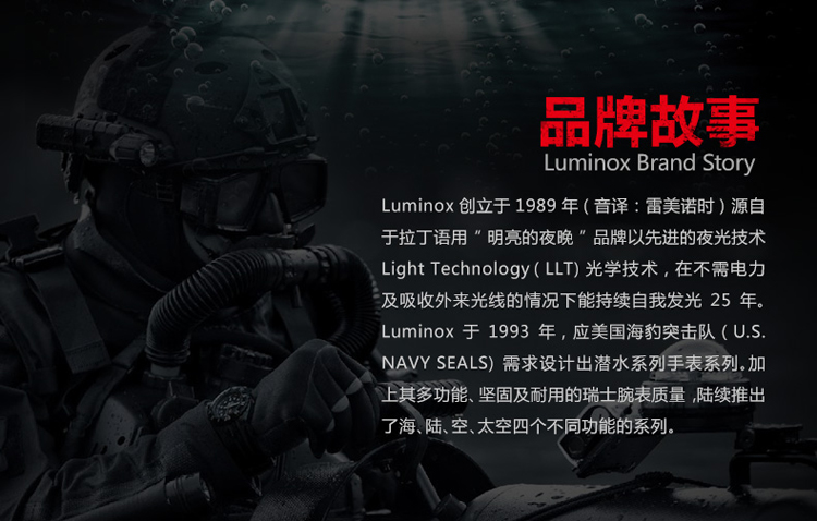 Đồng hồ quân đội Thụy Sĩ LUMINOX Lei Meinuo 3597 thể thao ngoài trời thể dục đa năng - Giao tiếp / Điều hướng / Đồng hồ ngoài trời đồng hồ casio wr50m