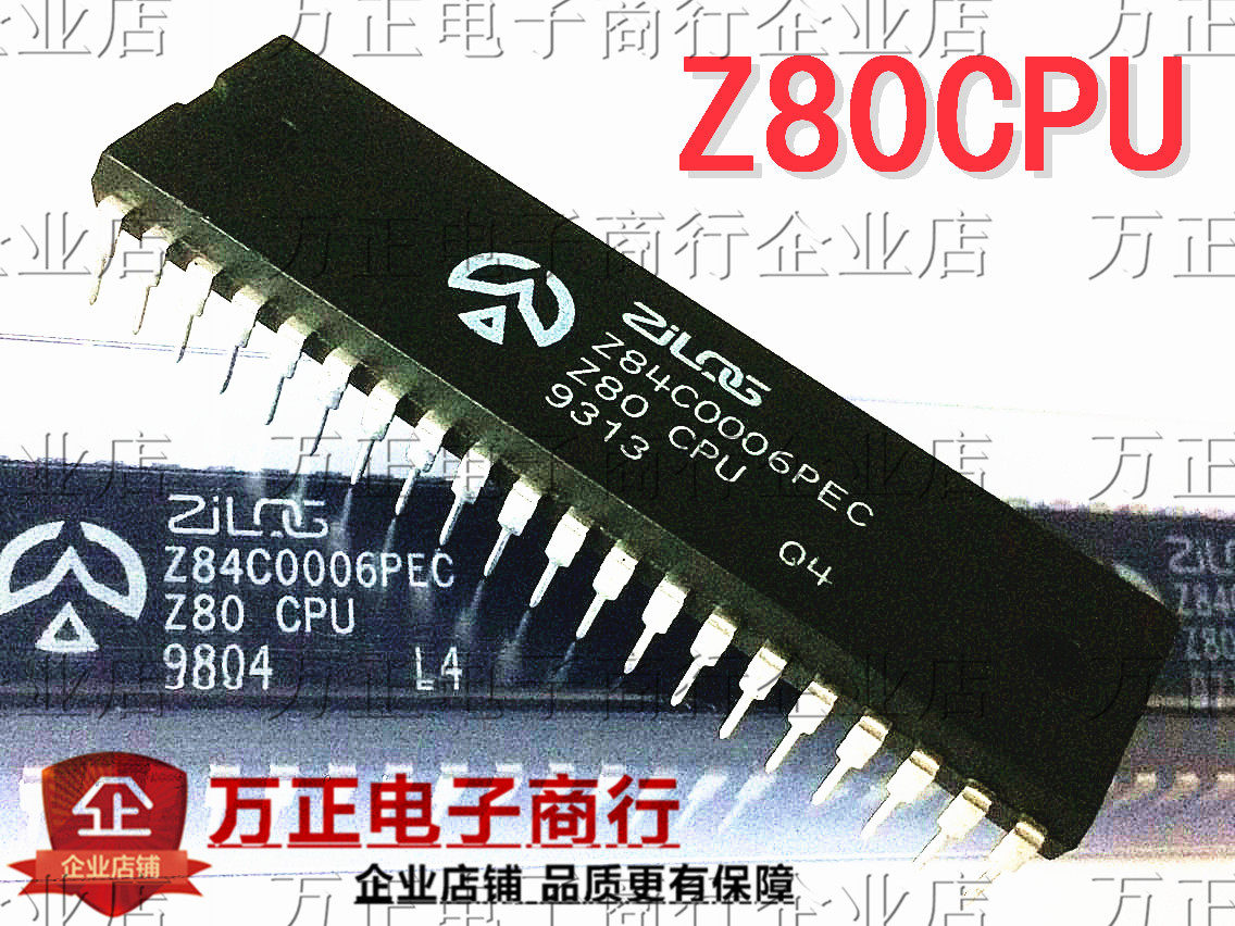Z80CPU Z80-CPU DIP-40 Microprocessor Direct Plug Z80 CPU Z80B CPU Straight Shot