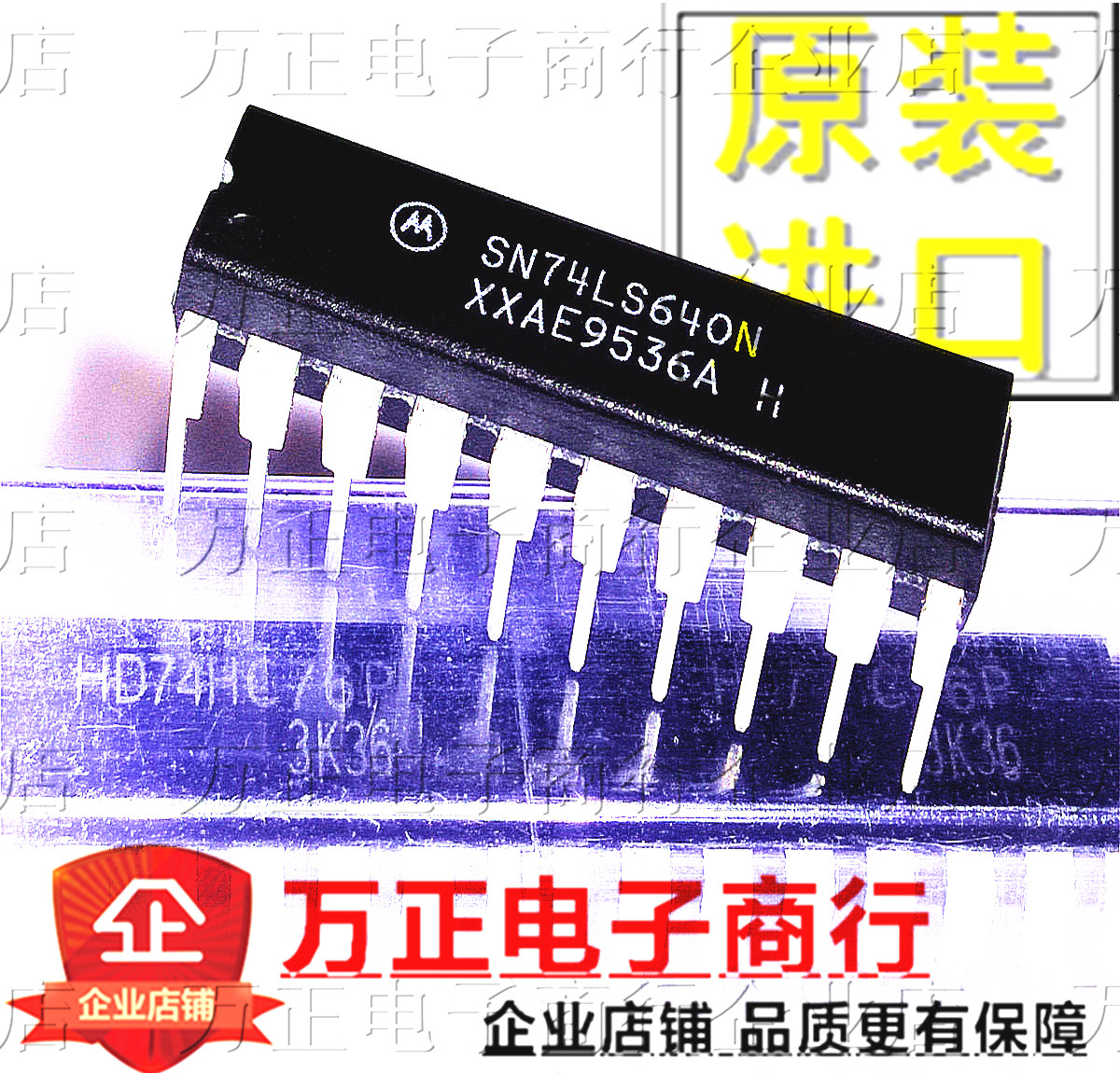 Original imported 74LS640 SN74LS640N DIP-20 in-line eight-way bus transceiver