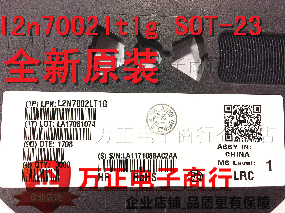 New 2N7002 L2N7002LT1G 7002 SOT23 field effect transistor SMD transistor