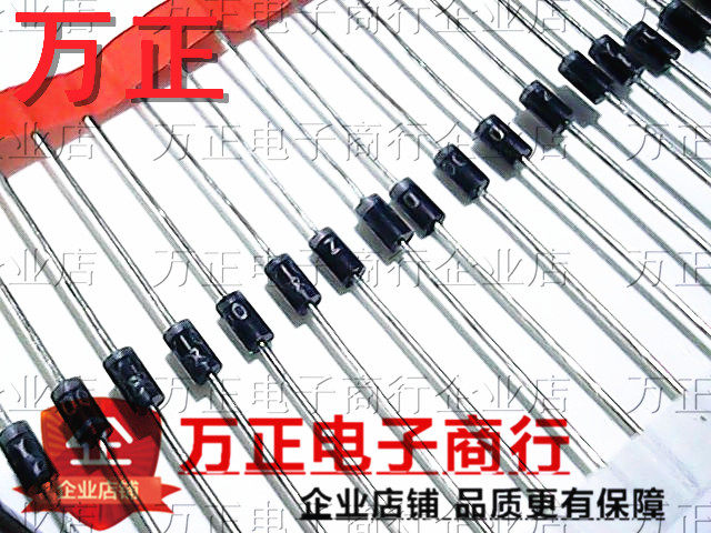 Brand new ZY100 straight plug stabilized diode DO-41 2W 100V 2EZ100D5-E3 73 straight beat