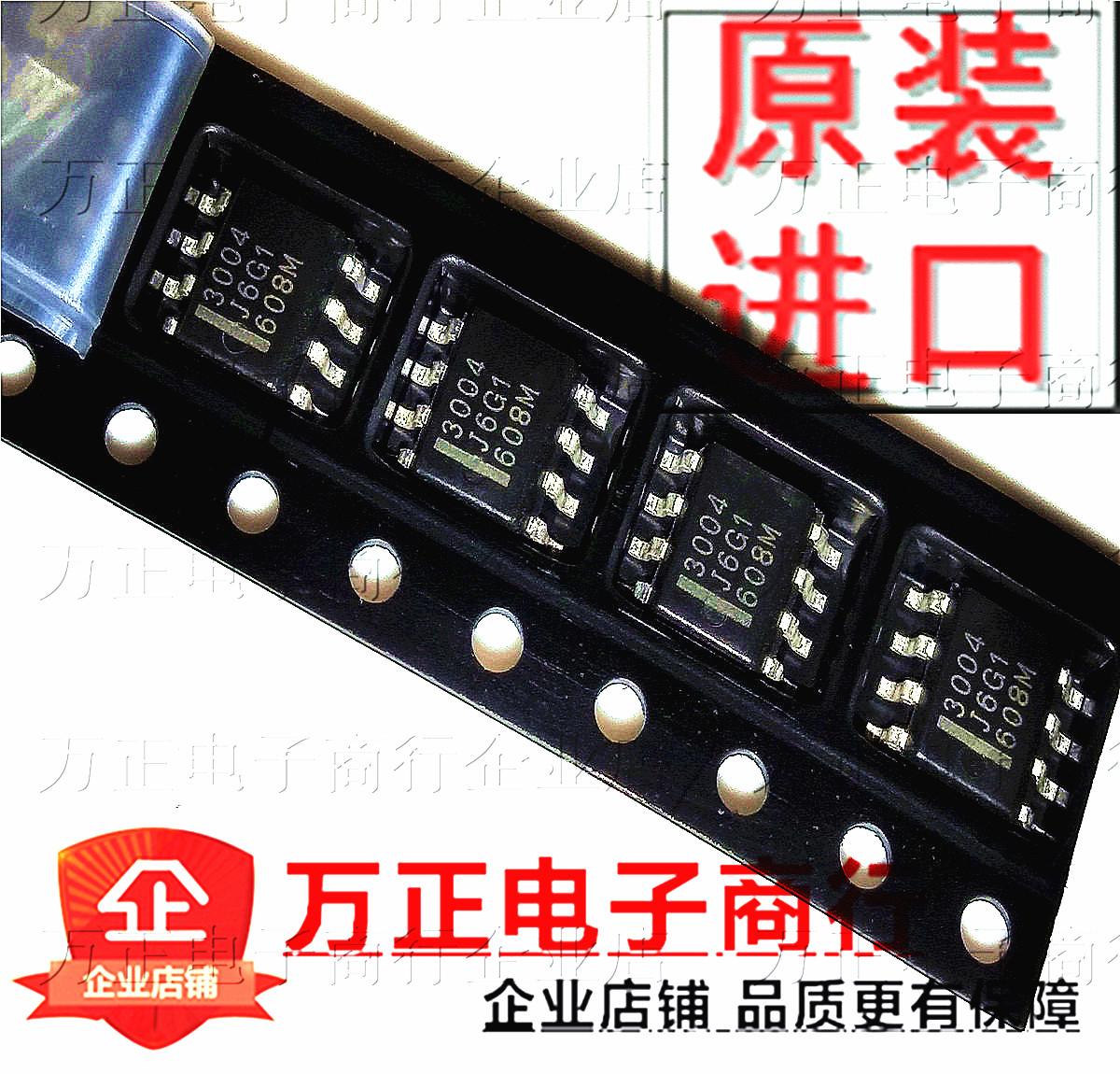 Original imported HAT3004R-EL-E HAT3004 3004 SMD SOP8 field effect transistor brand new namely