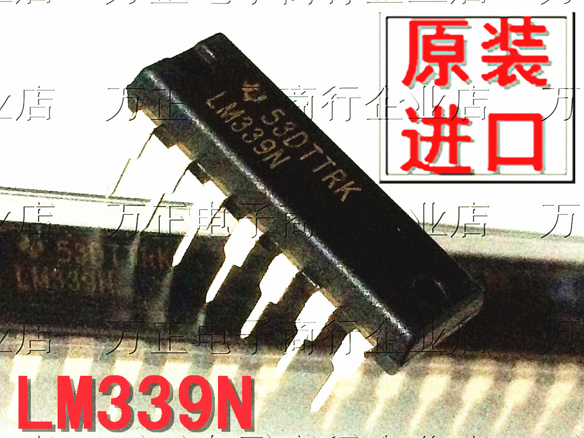 Imported original LM339N four voltage comparator DIP-14 in-line component chip