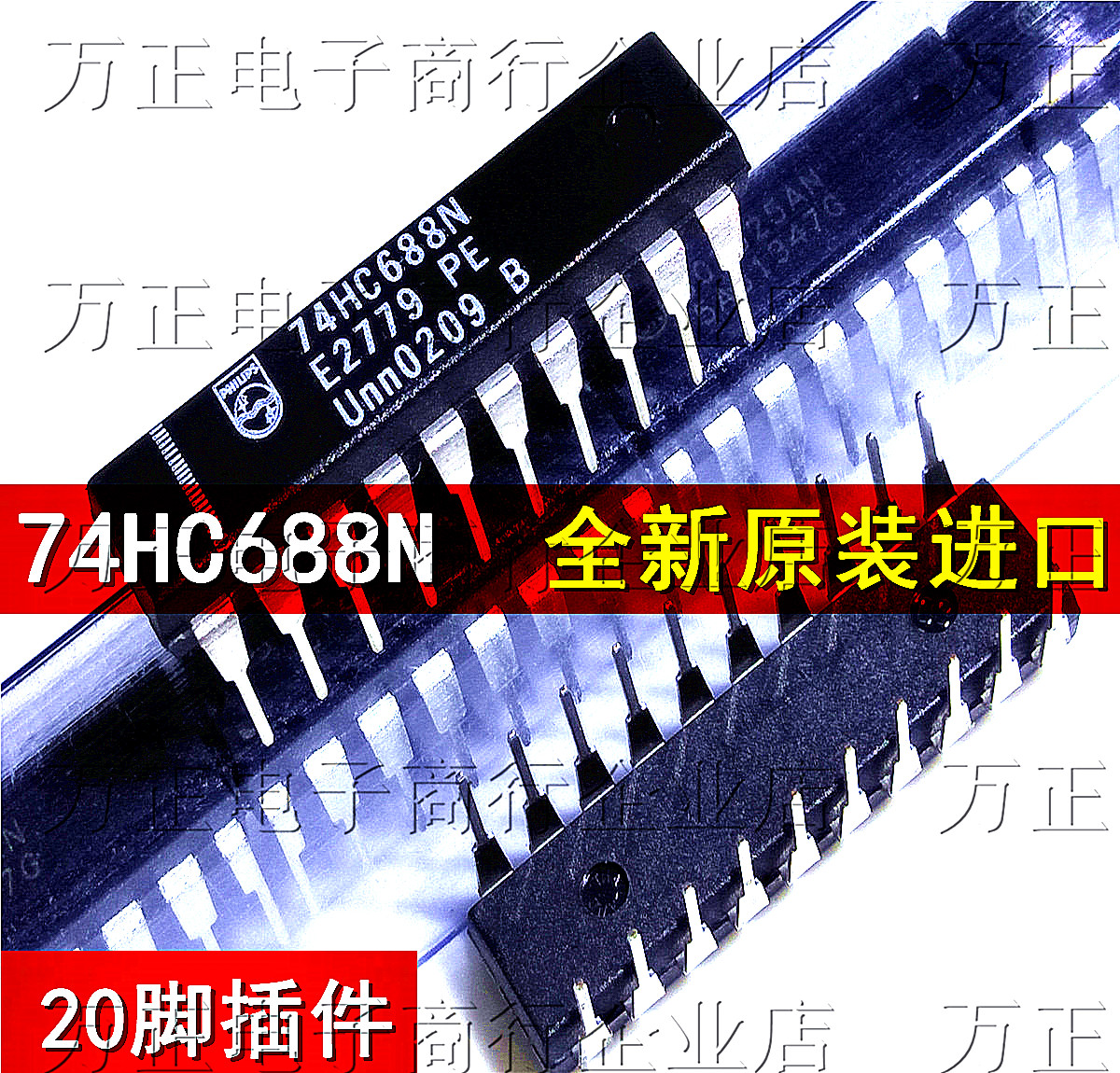 Brand new imported 74HC688N SN74HC688N DIP20 in-line logic integrated block chip