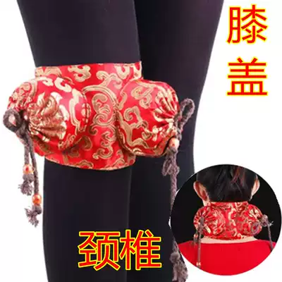 Two couplet cloth household ai jiu he set smokeless moxibustion carry ai jiu he moxa column set two couplet cloth
