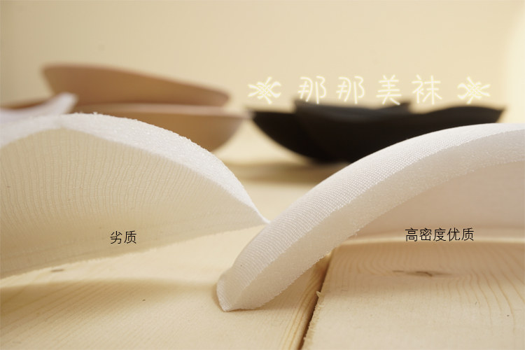 Pads pour soutien-gorge - Ref 811061 Image 16