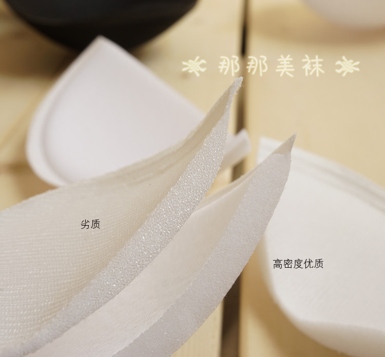 Pads pour soutien-gorge - Ref 811061 Image 14