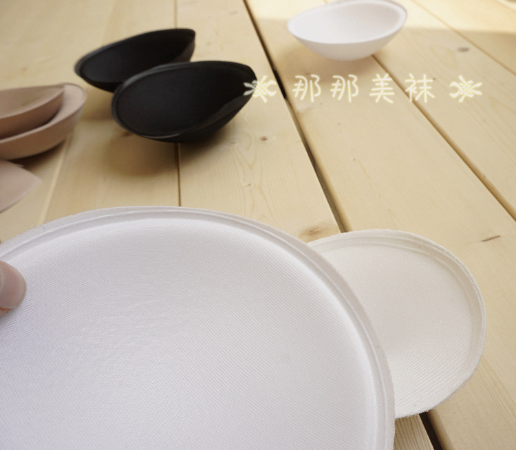 Pads pour soutien-gorge - Ref 811061 Image 13