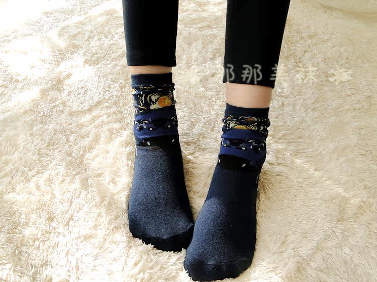 Chaussettes - collants simple - Ref 764426 Image 11