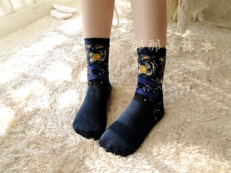 Chaussettes - collants simple - Ref 764426 Image 12