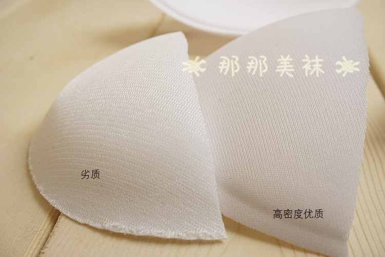 Pads pour soutien-gorge - Ref 811061 Image 15