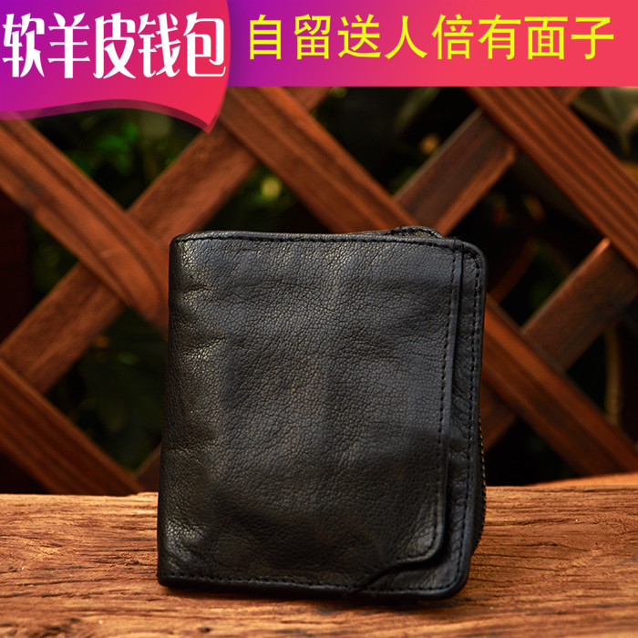 Original Design Handmade Sheepskin Wallet, Soft Leather Bi-Fold Card Holder, Unisex First-Layer Sheepskin, Can Hold Driver's License