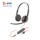 Гарнитура для обслуживания клиентов POLY/Plantronics C3225 3220 3210USB с микрофоном для шумоподавления и защиты ушей офис mini 4
