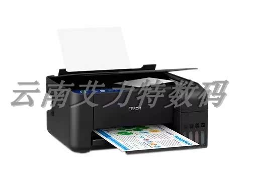 Epson L3118 Color Inkjet Print Sheet Machine Photocopy Sweep All Home Photo Inform Machine