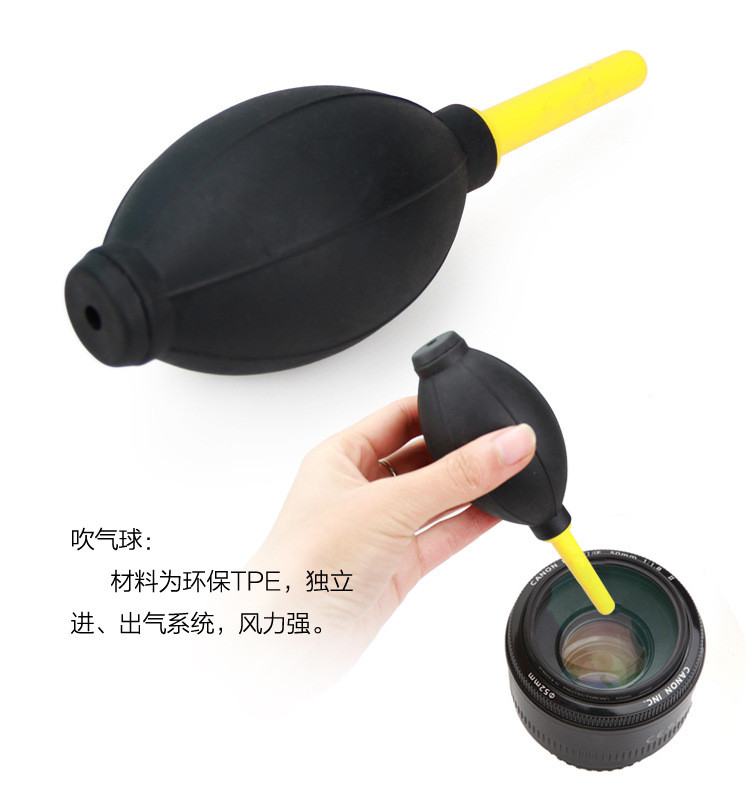 Suitable for Canon Nikon Sony single eye camera gas blown Fuji micro single eye camera lens clear ash and dust blowing machine powerful blow