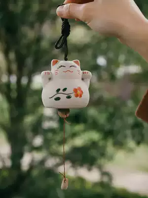 Hand-painted cute ceramic wind chimes Rabbit cat lucky pig Panda creative gifts couple pendant car decoration bedroom